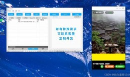 搜索爆料小视频下载安装,一键操作，轻松获取热门内容