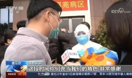 8个医护人员爆料新闻事件,揭露医疗行业背后真相